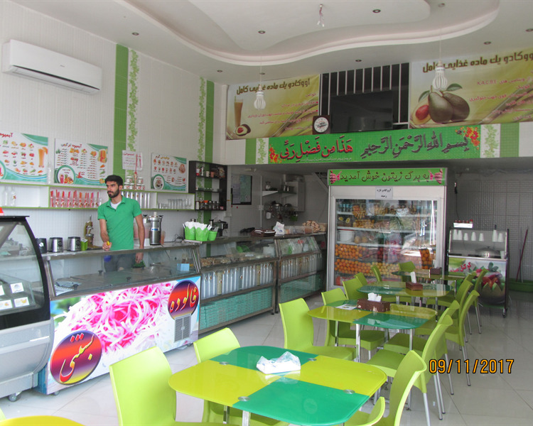 آبمیوه و بستنی برگ زیتون